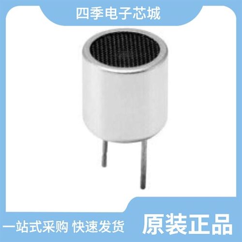 CUSP-R80-15-2500-TH/CUSP-T80-18-2400-TH/CUSP-R80-18-2400-TH