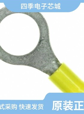 368084/3483DD/362801