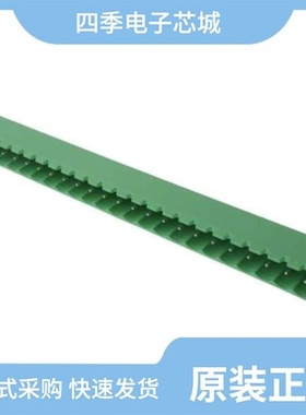 OSTOQ247151/OSTOQ037051/OSTOQ163251