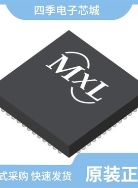 88LX3142A0-TFJ2C000/88LX5152A0-BUU2C000/88LX5153A0-BUU2I000