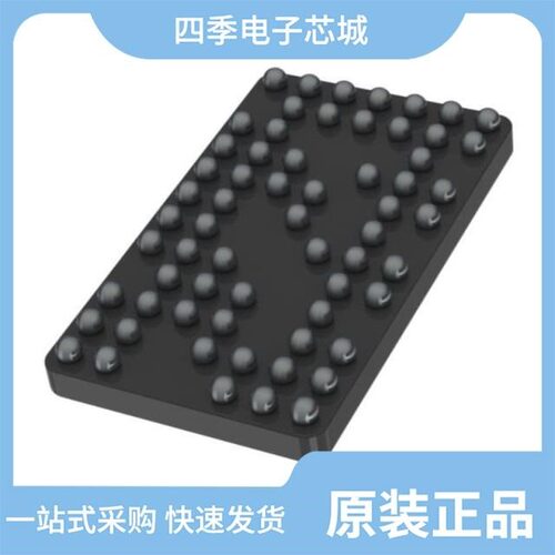 BCM4343SKUBG/BCM43602KMLG/BCM43436LXKUBG