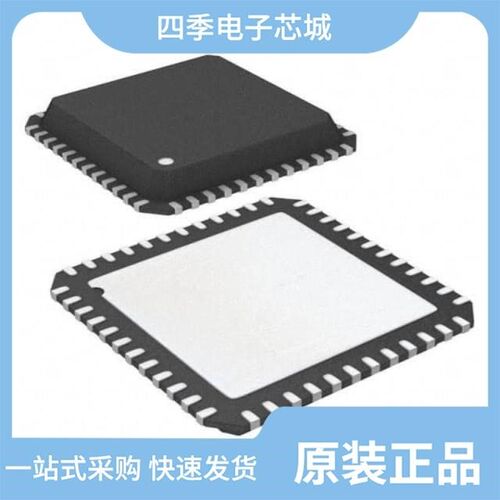XC2C64A-7QFG48I/XC2C64A-7VQG100C/XC2C64A-7CPG56C