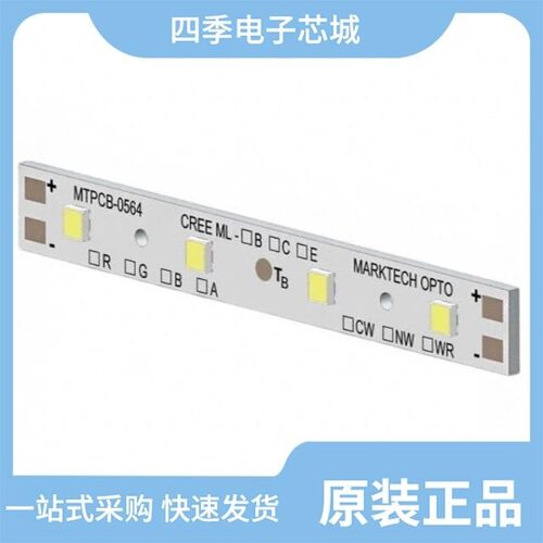 MTG7-002S-MLE00-AM-0001 规格