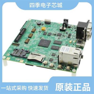 MCIMX6S4AVM08ADR/MCIMX6U1AVM08ABR/MCIMX31LDVKN5DR2