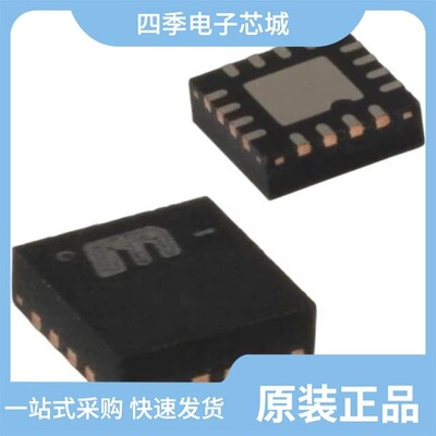 MIC2810-4GSYML-TR/MIC2800-D2FMYML-TR/MIC2800-G7SYML-TR