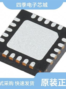 CAP1128-1-BP-TR/CAP1188-1-CP-TR/CAP1293-1-SN-TR