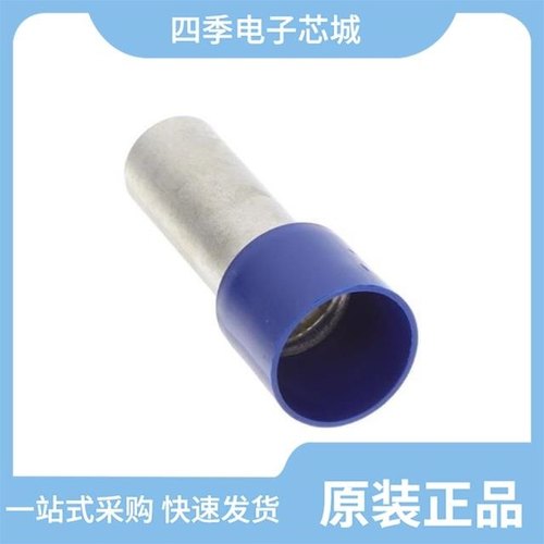 112512/112517/112517-10