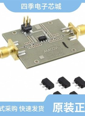 MAAM-009560-TR3000/MAAM-010333-TR1000/MAAM-010617-TR3000