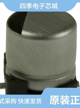 EEE-1CA220NP/EEE-1HA100WAR/EEE-1HA4R7SR