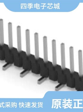 1-2842104-0/1-284391-1/1-284391-0