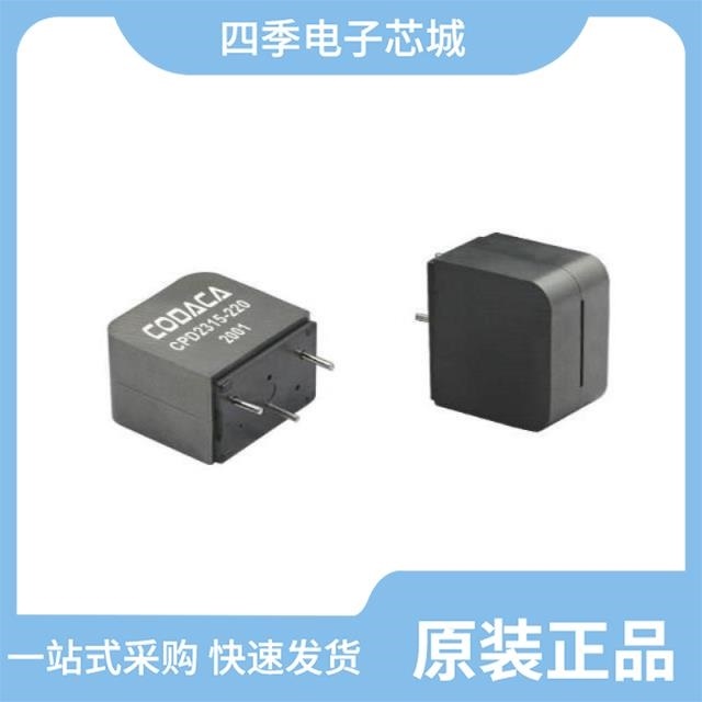 CPD83V-1N4148-CT20 CPD24-CMR1F06M-CT20 CPD69-CMR1-06M-CT20