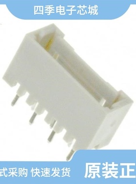 292206-6/292206-3/292207-8