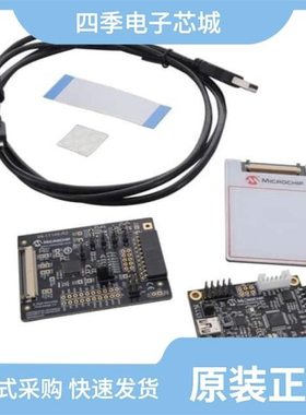 EV9700/EV9400/EV9710