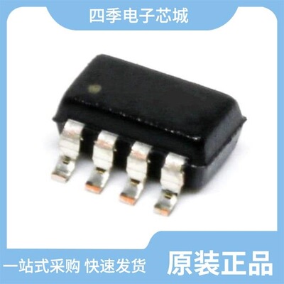 LTC2907CTS8#TRPBF/LTC2966IUD#PBF/LTC2945HUD-1#PBF