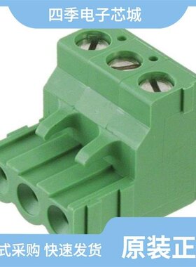 282808-2/282807-3/282807-2