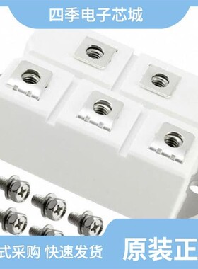 MD100S16M3-BP/MD100S16M2-BP/MD100S16M5-BP