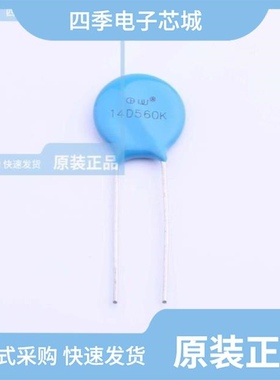 RM14D330KD1IE100/RM14D561KD14E100/RM14D621KD1IE100