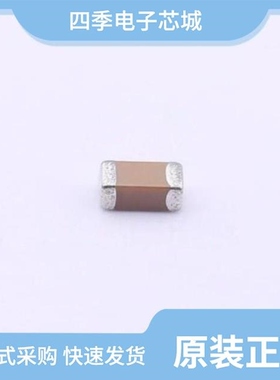 1206BB106K250YX072T/1206B471K501NT/1206B472K501NT