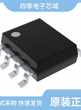 PIC12LC508AT-04/SM/PIC12LC508AT-04/SN/PIC12LC508AT-04I/SM