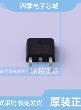 LSG60R2K5HT/LSG60R650HT/LSG60R380HT