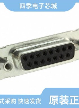 164A16699X/164A10329X/164A10029X