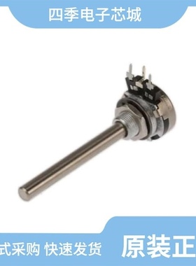 T21YC-P0607-103A2020-TA/T2993-512-9C/T21AH-M0607-103A2020-TA