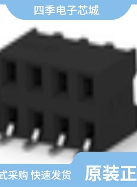 2307727-3/2307731-8/2307725-5