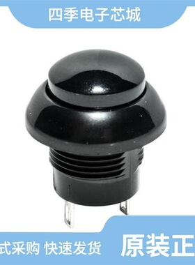 PNP8E3D2W03QE/PNP8E2D2Y03QE/PNP8E5D2C03QE