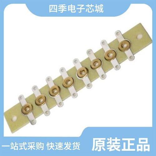 TS0821VE/TS0801TE/TS1201VE