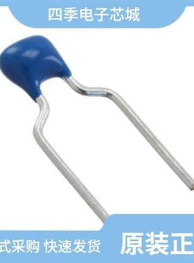 FK24X7R1H154KN000/FK24X7S2A684KR000/FK24X5R1E475KR000