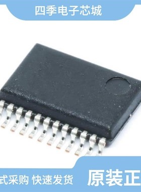 PCM3002EG/PCM3010DBG4/PCM3006T