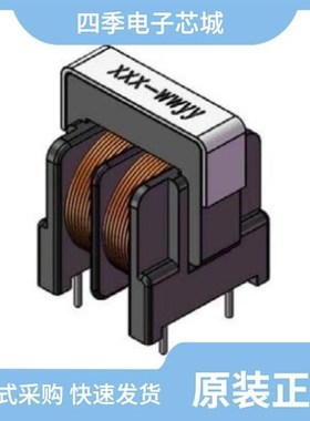 ECNR40/ECNR25/ECNR30