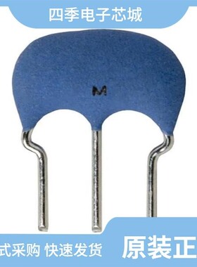 CSTLS4M19G56-A0/CSTLS4M00G56Z-B0/CSTLS3M68G56-B0