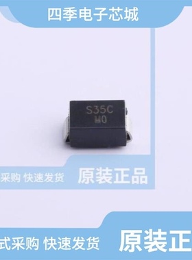 SP3508CF-L/SP3508EF-L/SP385ECA-L/TR