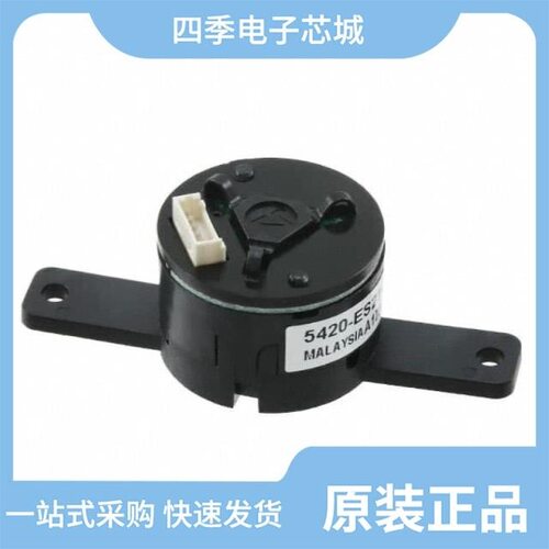 HEDR-5420-ES214/HEDR-5421-EP111/HEDR-55L1-BY07
