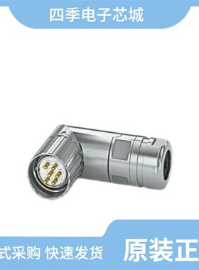 MG620007/MG620282/MG620061