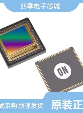 NOIP1SN5000A-QTI/NOIP1SN2000A-QDI/NOIP1SN5000A-QDI