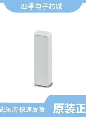 2203663-5/2203535-1/2203575-1