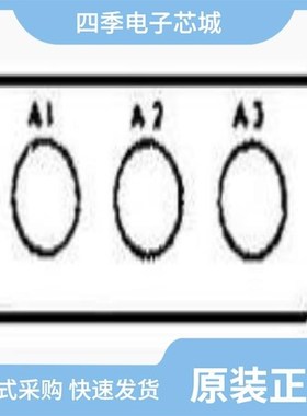 445705-1/445726-1/445705-7