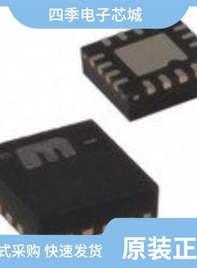 SY58012UMG-TR/SY58012UMI/SY58013UMG