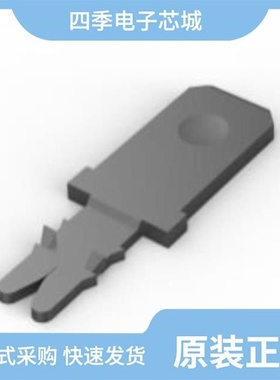 2-1601042-2/2-1609113-4/2-1601075-1