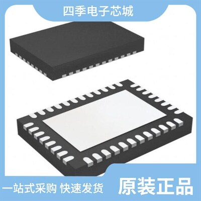 UCD3138064RJAR/UCD3138ARJAR/UCD3138ARGCR