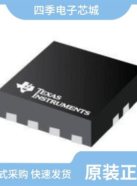 TUSB3410VFG4/TUSB3210PM/TUSB3410IRHBR