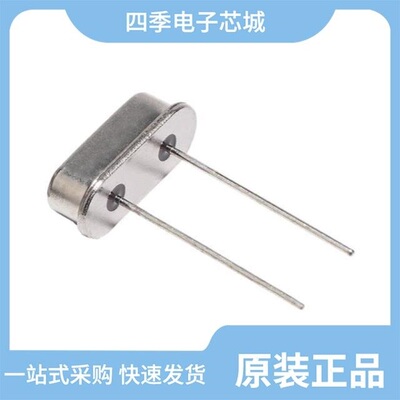 HAL513SO/HAL5781SO/HAL49ESO