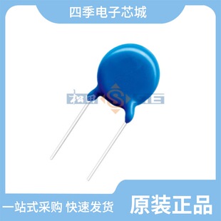 R09022N0 B503 000 品牌 FB20B7.0