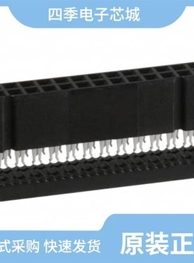 1658647-1/1658623-6/1658624-5