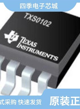 TXS0104EYZTR/TXS0102DCURG4/TXS0102QDCURQ1