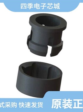 LEDH-909-235/LEDH-101C-34/LEDCR-174