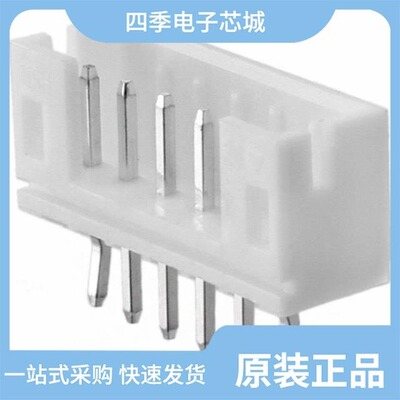 XHLJQ-00025/PH-01277/WF-00153
