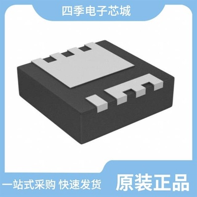 BSZ013NE2LS5I/BSZ018NE2LS/BSZ009NE2LS5ATMA1